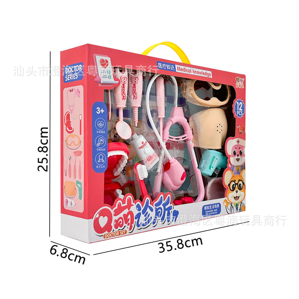 Juguetes para niños médicos caseros niñas juegan pequeños médicos estetoscopos juguetes para clínica dentista regalos para jardín de infantes