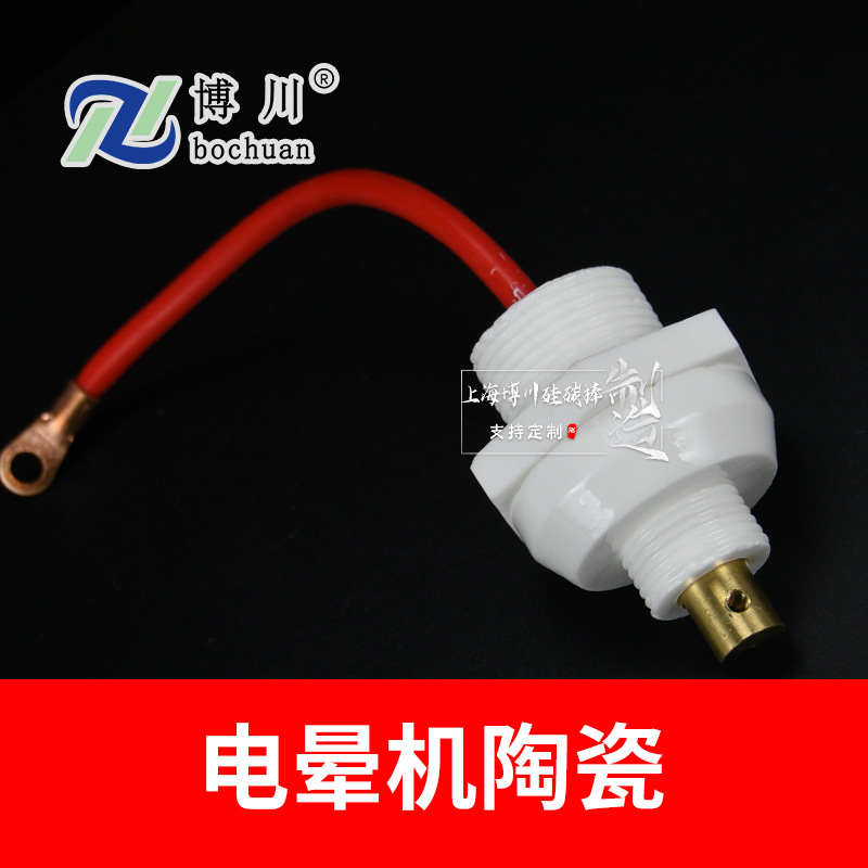 γԵӾĤ͸ѹ¾Ե M40