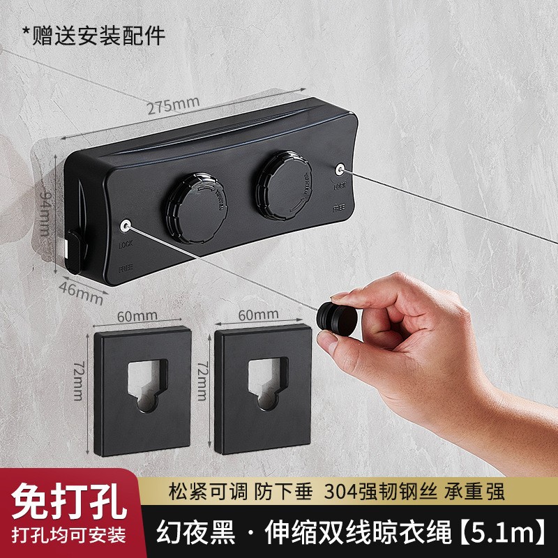 Estantería de Secado de Rpa Telescópica sin Perforación, Invisible para Balcón y Baño de Hotel