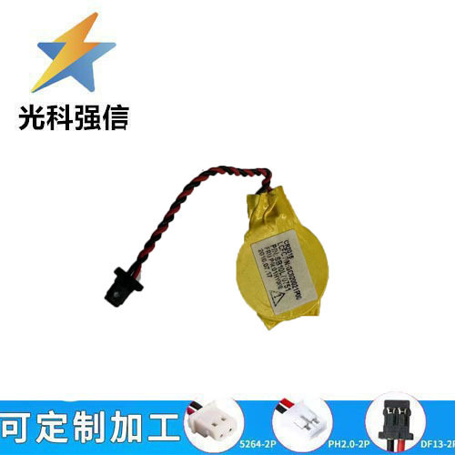 Laptop Laptop BIOS Motherboard 3V Battery CR2016 with Wire CMOS Memory Backup 2 Wire Black 1.0