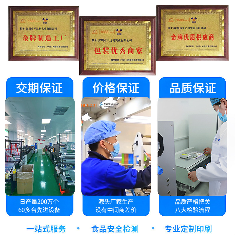 微信图片_20231206112437