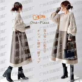 现货 2024秋冬新款连衣裙圆领灯笼袖毛衣拼接颗粒绒连衣裙