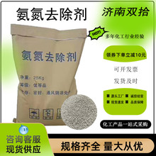 ��������ȥ��������������ˮ̎���������cÓ�����׸�Ч����ȥ����