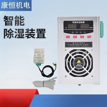 �_�P����늙����ܳ����b��KH-CS820����¶������ˮ���X�Ͻ��