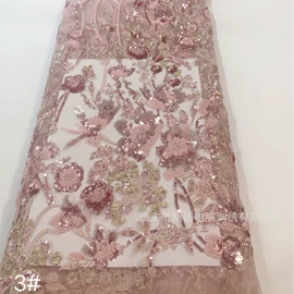 绣花布;花边;其他混纺面料