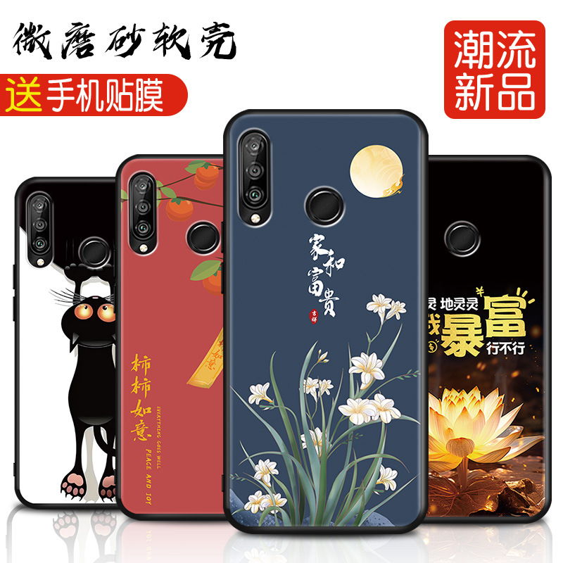 商品图