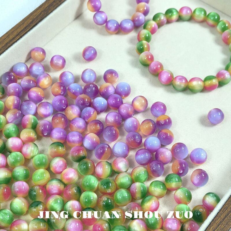 Three-Color Gold-Plated Resin Beads, Iridescent Oil Painting Round Beads, Loose Beads, Cat's Eye Beads, Straight-Hole Gradient DIY Handmade Bracelet Materials