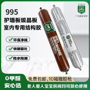 �ܷ��z�z��ù�z��ͪ�Y���z�߿ˏN�l15�겻��ɫ���_�ѷ�ˮ