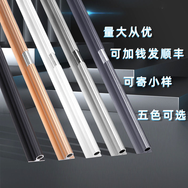 Wardrobe door straightener anti-deformation Weifa VF thick correction straightening aluminum alloy pressure strip door panel with dust cover