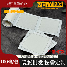 �羳�������鲼���|����U�ճ鼆�uβ�����ͽ��͉|�̽�����������