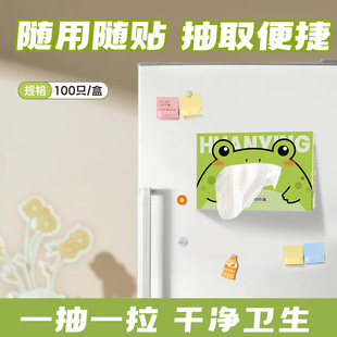 Frog Style Seamless Oil-Proof and Waterproof Thickeneded and Durable Household Skin-Friendly Hand Sx
