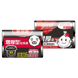 抹布、百洁布;拖把、拖布桶;垃圾袋