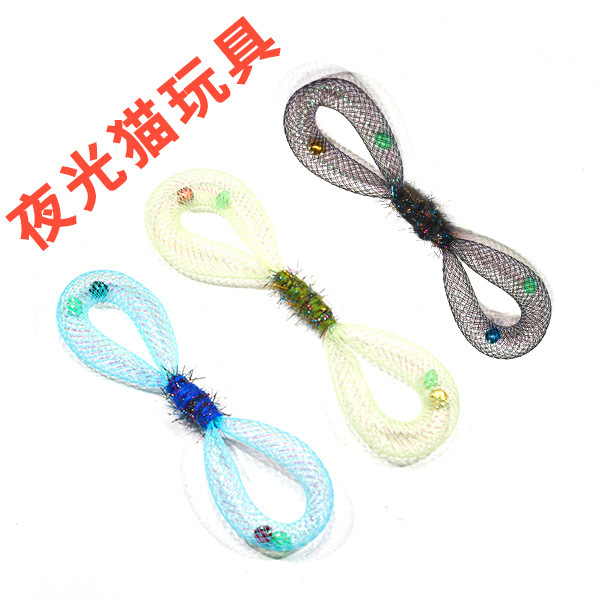 Futak Cat Toy Night Light Ring Cat Self-Happiness Toy Net Cat Toy New Original Design Cat Toy Wholesale