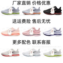 �w�R������AIR ZOOM Pegasus Premium Airscape 3ȫ�ƚ�|�ܲ�Ь