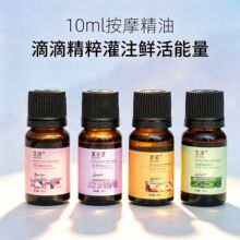 ����10ML��Ħ����ȫ����Ħ�����_������ͨ���j�l�ᾫ������Ժ����