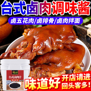 ̨ʽ�u��֭�u����u֭���ð��u����Ͱ�{���u�ϰ�����Ȥ��b