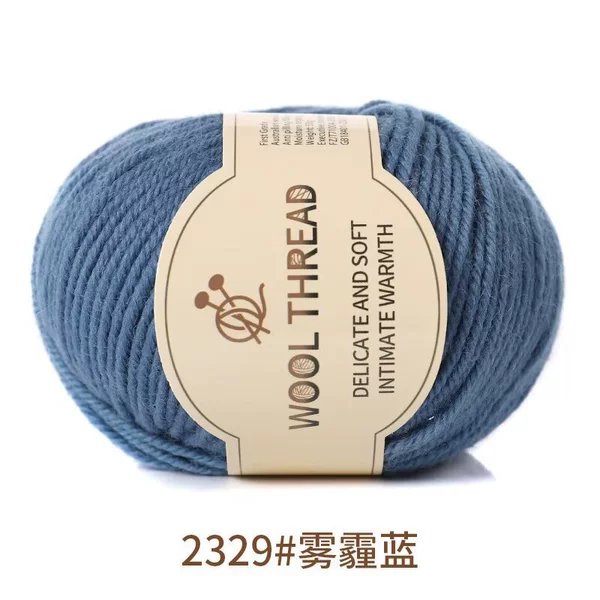 2329 smog blue
