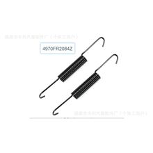 2pcs ϴ�»����ܽ�������,10.5Ӣ�糤,OE:4970FR2084Z,������LGϴ