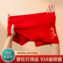 �R����ʿ��ѝ���ɽY�鱾�����ѝ�����־�͸��C���D�����\�Ľ�ѝ