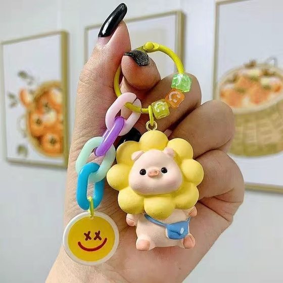 Popular cute sunflower pig couple keychain online red creative girl High-looking bag pendant jewelry