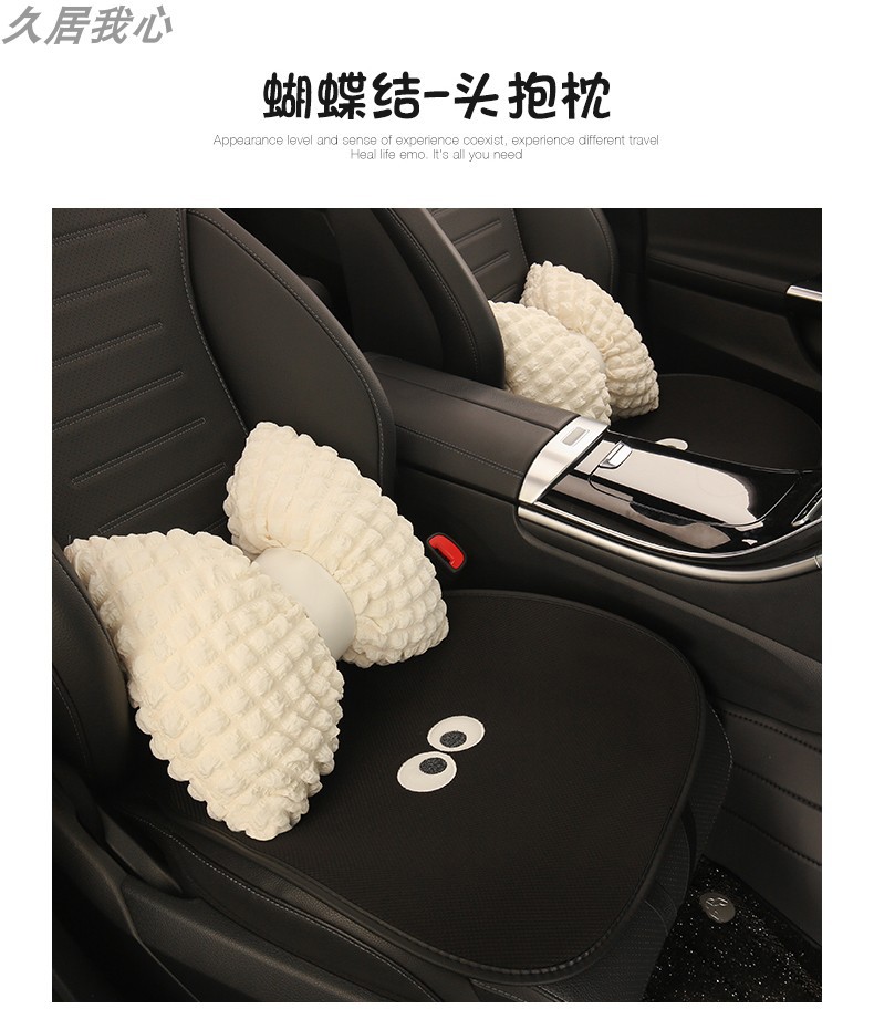 Car Seat Cushion Four Seasons Universal Cute Cartoon Seat Cushion Car Advanced Seat Cover Car Seat Cover Lady Goddess