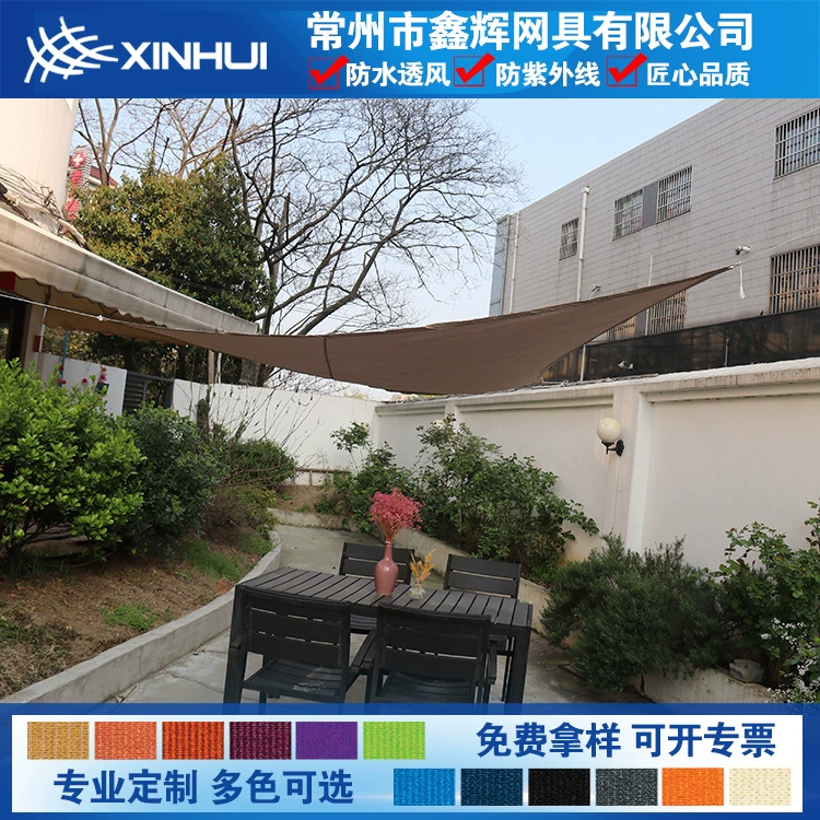 Сад Бассейн Водонепроницаемый УФ устойчивостью полиэстер 3x3x3x3 треугольник серый навес