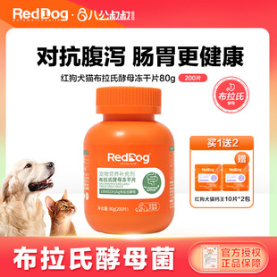 �����������Ͻ�ĸ����Ƭ200Ƭ؈�乷��Ȯ؈�����{���cθ��ϡ