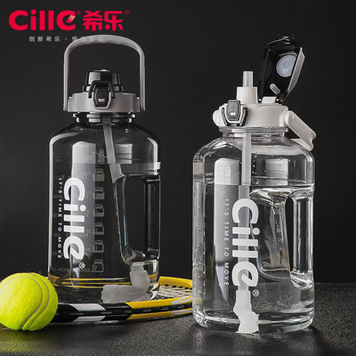 希乐超大容量太空水杯男士运动水壶健身水桶吸管杯子吨吨桶大肚杯|ru