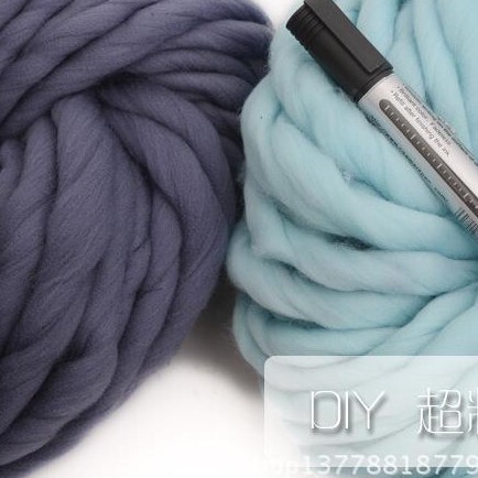 [Factory Wholesale] New Korean Icelandic Wool Super Thick Thick Thorn Thorn Scarf Thorn Hat Thorn Yarn
