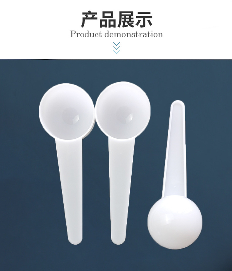 详情10.jpg