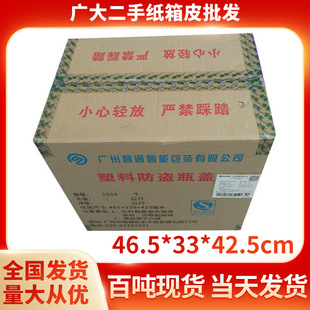 Դ�^�S�Ҷ��ּ���F؛�Ӻ����Ϸ��Iƿ�w�f���f�����C