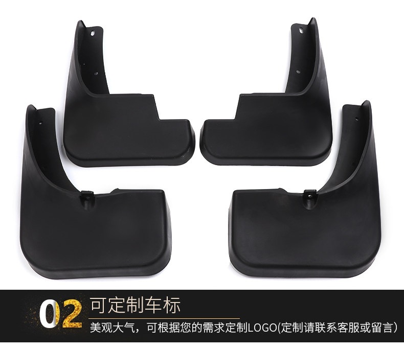 Suitable for Buick Verano mud flaps, original 2018 model, 2017 original car, 2019 new Verano GS front and rear mud flaps, 2018