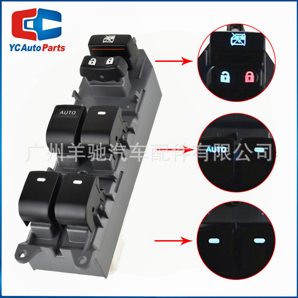 84820-06100 Interruptor de ventana de elevación de vidrio modificado con lámpara para Corolla Camry RAV4