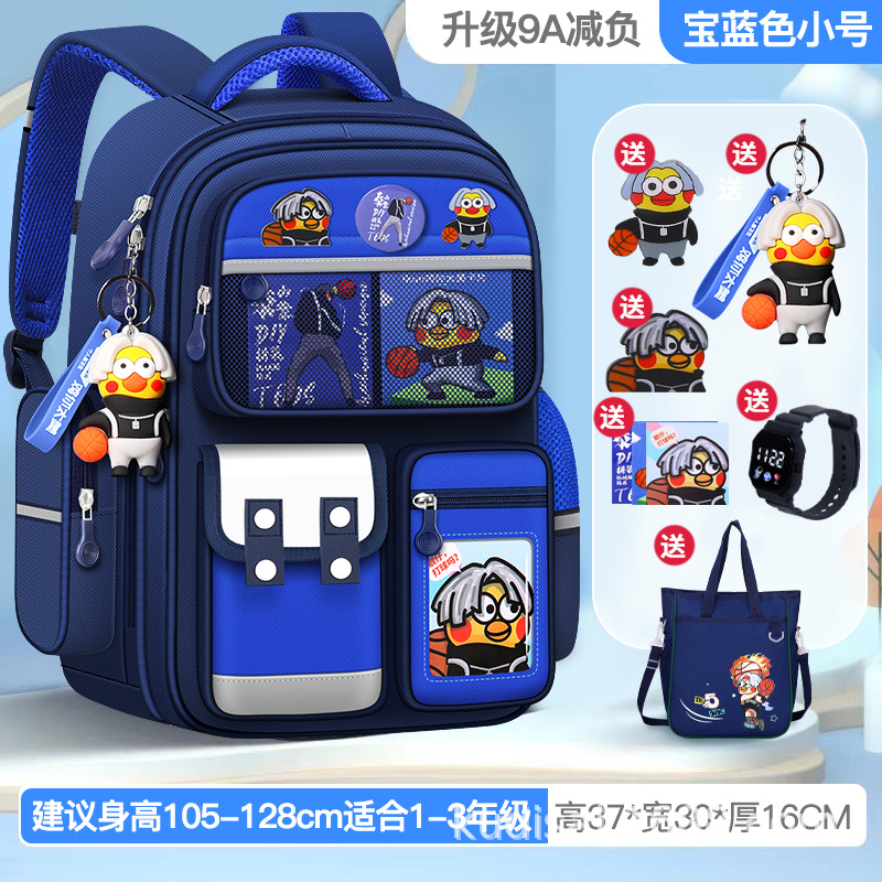 Mochila escolar de niñas estudiantes de primaria 123456 grados mochila de gran capacidad mochila de espalda de mujer seguridad reflectante