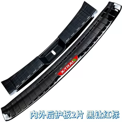 Şüşə kənarı xromları/moldingləri trunk guard plate 17-21 Qijun - 17-19-qijun-inner-and-outer-guards-black-titanium-red-label-2-pieces