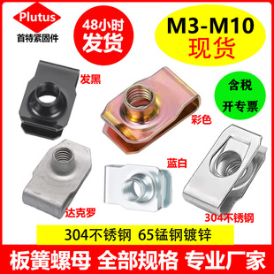 Q312B�Ͱ����ĸ僲��\����A��AƬ��ʽ��Ƭ��܇����U�ͻ�Ƭ