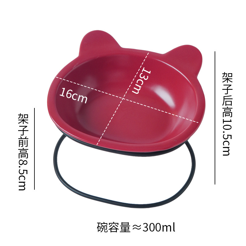 검은색 프레임 + 빨간색 그릇