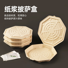 һ���Լ��{���_�д�������ÿɽ���h���ͺ�9���B�w�м��{�ͺ�