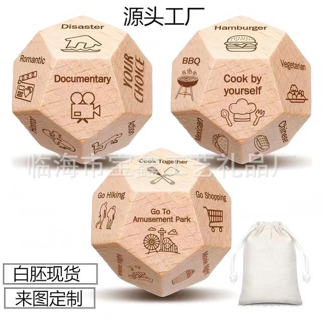 Beech 12-Sided Dice Educational Casual Dice Wooden Valentine's Day Couple Polyhedral Dice in Stock