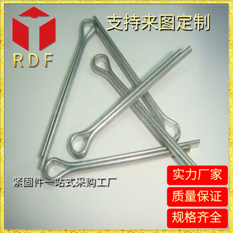 厂家销售  开口2*20不锈钢广州厂家