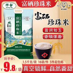 3?���|�Ҹ�?��?����??�ו��N�Fُ�_�I�YƷ���N�YƷ�S��ֱ�l