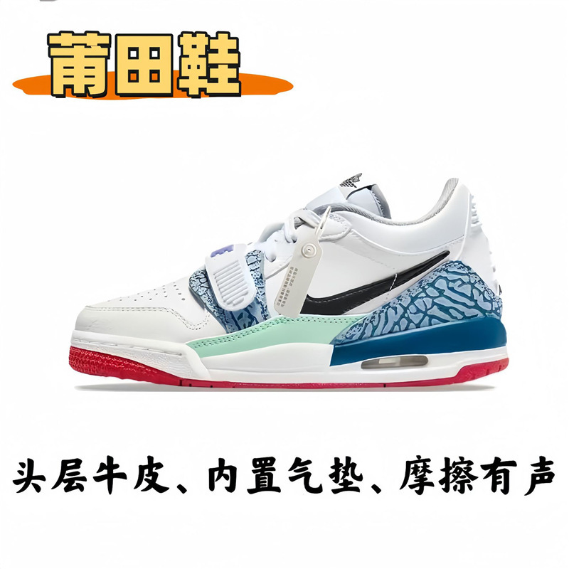 莆田靴ピュアオリジナル AJ312 男性と女性の靴カップルスタイル第一層牛革スポーツバスケットボールシューズ工場直販|undefined