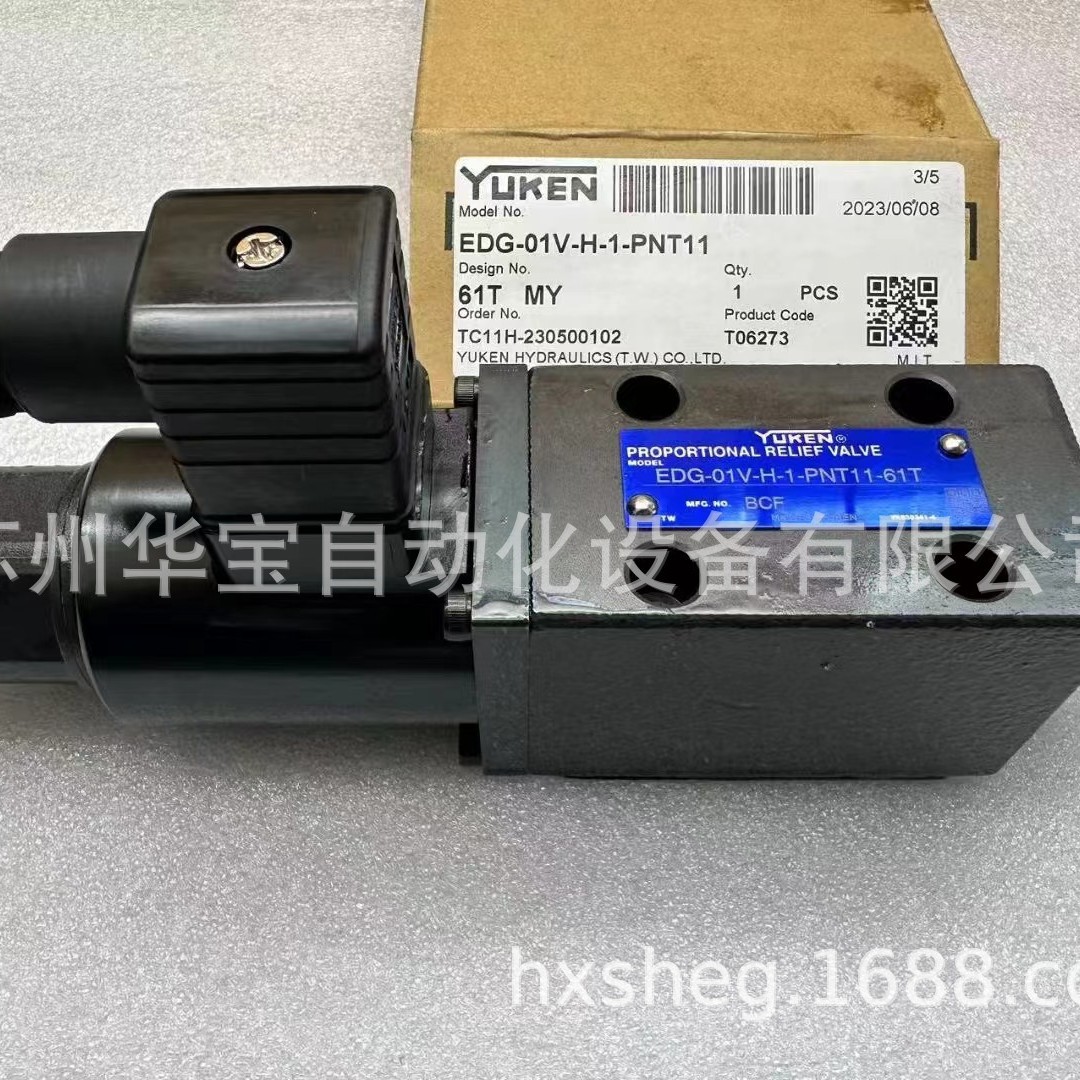 HSRF-G03-1PN-3-L-D24-20-30 NORTHMAN电磁阀先导控制泄压阀