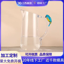 塑料杯;酒杯;冷水壶