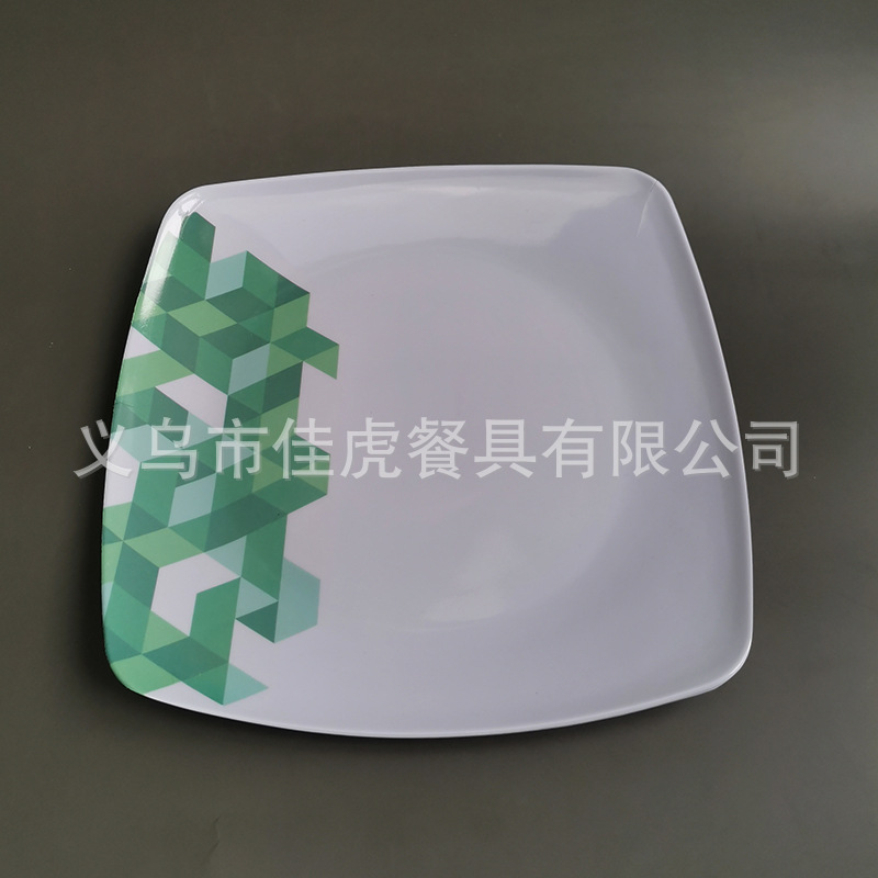 微信图片_20210506152502