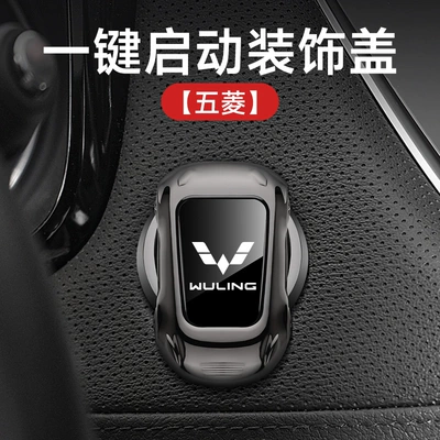 Suitable for Volkswagen Lavida, Other Automotive Safety Supplies - wuling