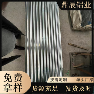 Flowerless Galvanized Sheet 0.1-2.0 Export Galvanized Corrugated Sheet Galvanized Corrugated Sheet
