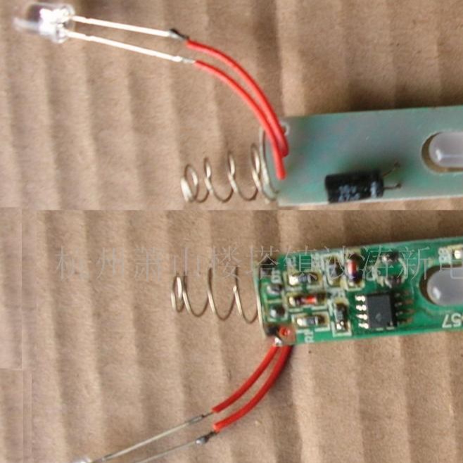IC 130*93707726杭波涛厂闪光IC、电子音乐芯片、语音芯片音乐IC