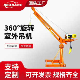 360�����D������\�C����С�͵��C���B�b�޵��ϙC�������������C