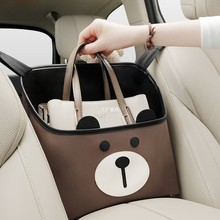 汽车座椅间储物网兜车载收纳袋车内中控多功能隔离挂袋纸巾盒置物